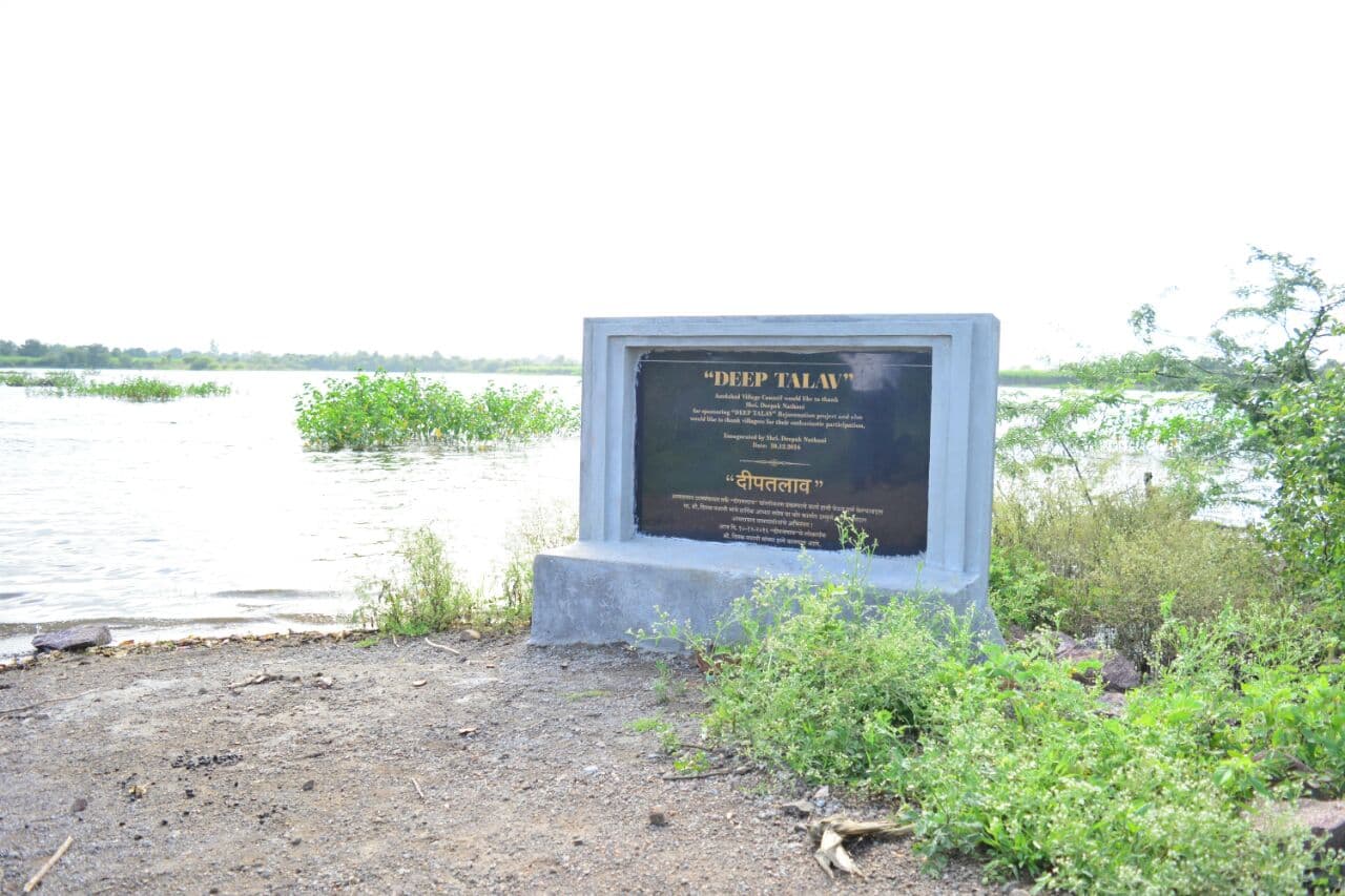 SevaDeep Monthly NGO Review | September 2020 | NGO Needs in Pune